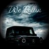 Vijay Gore - We Rollin