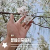 阿宇 - 想着你亲爱的