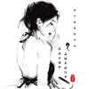 青菜 - 算了还是散了吧