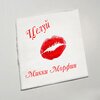 Микки Морфин - Интро