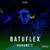 Fugo - Amsterdam İstanbul (Explicit)