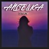 Angelika - Отпусти