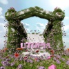 Summer Soul、ROMderful - Hi There!