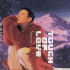 张学友 - Corazon de Melao
