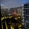刘诺儿 - 我是夜里的孤独