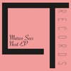 Marco Sees - After Games