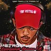 Metro Dj - Jaiva Skelem (Amapiano)