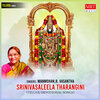 Manmohan - Shrikaramai Vilasille