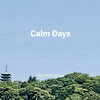 EAST BEAR HOUSE - Calm Days