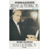 Ivan Drenikov、Vassil Kazandjiev、Sofia Soloists Chamber Ensemble - I. Allegro agitato