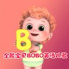 亲宝文化 - Teddy Bear
