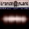 Quadran - No Air (2009 remix)