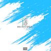 Lil Ed - Weckergmbh