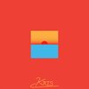 KRIS - Sunset