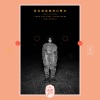 鱼翅Fin - 我是我最后的目击者 (Storyteller Version)