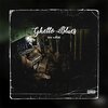 Shi Wade - Down Bad (Explicit)