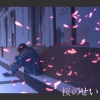 hion、v flower - 桜のせい (feat. flower)