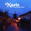 Chillout Music Whole World、Remarkable Chillout Music Ensemble - Konnichiwa in Japan
