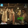 Siddharth Kasyap、Madhushree Bhattacharya、roop kumar rathod - Vande Matram