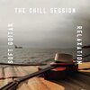 Deep Relaxation Exercises Academy、Wellbeing Zone - Portal to Relaxation