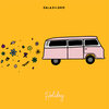 Natasha Ghosh、Sam Cross - Holiday