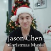 Jason Chen、AJ Rafael - I'll Be Home For Christmas