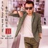 应丽琴、黄勇 - 爱你今生到白头DJ (发行版)