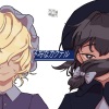少女理論観測所 - 不埒なカクテル