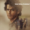 Atif Aslam - Kabhi Percham Mein Lipte Hain