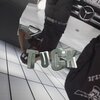 JayBucks - TUCK (Explicit)