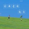 NJ御涵 - 谁舍得他