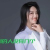 杰丫头 - 真心的人没有几个 (DJ R7版)