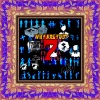 SiM.A、Inex.Sky、Milk1347 - Едем на дрифт (Explicit)