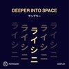 jay tripwire - Devices (Original Mix)