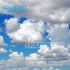 QARK、Holly Drummond - Love