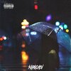 KARACHEV - Уходя, уходи (Explicit)