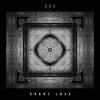 DRU - Short Love