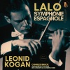 Charles Bruck、Leonid Kogan - I. Allegro non troppo (Remastered 2021)