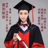 姜丽娟 - 爱到极致