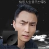 浩星 - 水手