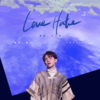 柚子Lucky - Love Hate