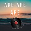 Vijay Gore - Are Are Are