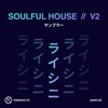 Gregory Del Piero、Billy Love - Don't Fight the Feeling (Del Guitar Mix)