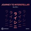 Vlad Caia - Told Ya (Original Mix)