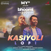 Vivek Hariharan、Anurag Saikia、Prasanna Suresh - Kasiyoli (Lofi)