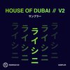 Pierre Ravan、Safar - Divine Energy (Original Mix)