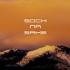 Vijay Gore - Soch Na Sake
