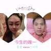 飞船、程萱萱 - 今生的唯一