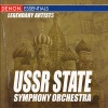 USSR State Symphony Orchestra、evgeny svetlanov - II. Andante cantabile con alcuna licenza