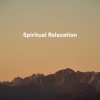 Native Flute Ensemble、Thai Massage Music、Academia de Relaxamento Espiritual - Glory Field